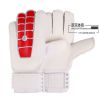 Gants de foot - Ref 2596668