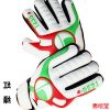 Gants de foot - Ref 2596688