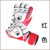 Gants de foot - Ref 2599505
