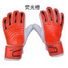 Gants de foot - Ref 2599723