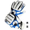Gants de foot - Ref 2599805