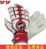 Gants de foot - Ref 2600709