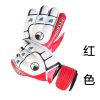 Gants de foot - Ref 2600804