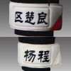 Gants de football - Ref 2589720
