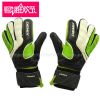 Gants de football - Ref 2589973