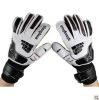 Gants de football - Ref 2590249