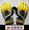 Gants de football - Ref 2590310