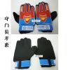 Gants de football - Ref 2590584