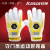 Gants de football - Ref 2590644