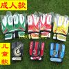 Gants de football - Ref 2591222