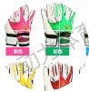 Gants de football - Ref 2591370