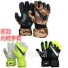 Gants de football - Ref 2591372