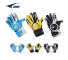 Gants de football - Ref 2591541