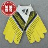 Gants de football - Ref 2591709