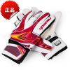 Gants de football - Ref 2591817