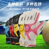 Gants de football - Ref 2592005