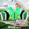 Gants de football - Ref 2592089