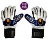 Gants de football - Ref 2592212