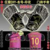 Gants de football - Ref 2592240