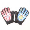 Gants de football - Ref 2592881