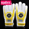 Gants de football - Ref 2593540