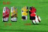 Gants de football - Ref 2594209