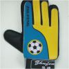 Gants de football - Ref 2594280