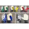 Gants de football - Ref 2594311