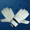 Gants de football - Ref 2594613