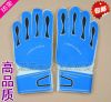 Gants de football - Ref 2594751