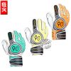 Gants de football - Ref 2594852