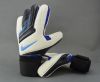 Gants de football - Ref 2594977