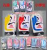 Gants de football - Ref 2595038