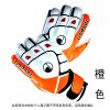 Gants de football - Ref 2595056