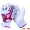 Gants de football - Ref 2595772