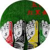 Gants de football - Ref 2596564