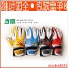 Gants de football - Ref 2596753