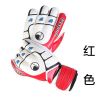 Gants de football - Ref 2599849