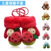 Gants pour enfants en de laine - Ref 2145021