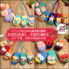Gants pour enfants - Ref 2145023