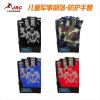 Gants pour enfants - Ref 2145025