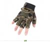 Gants pour enfants - Ref 2145026