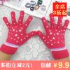 Gants pour enfants en cachemire - Ref 2145027