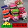 Gants pour enfants en acrylique - Ref 2145040