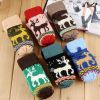 Gants pour enfants en de laine - Ref 2145050