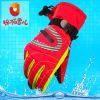 Gants pour enfants en LYCRA Lycra - Ref 2145051