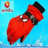 Gants pour enfants en LYCRA Lycra - Ref 2145052