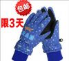 Gants pour enfants HANDS CITY en velours - Ref 2145059