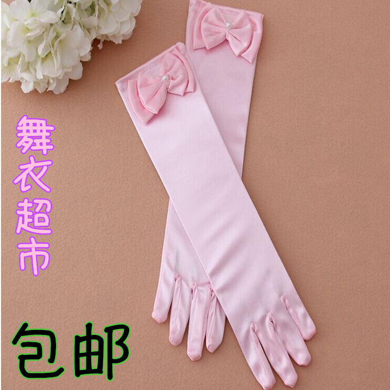 Gants pour enfants en spandex - Ref 2145062