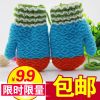 Gants pour enfants en acrylique - Ref 2145068